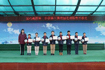 说明: 2021-11-26 09:39:11.615000