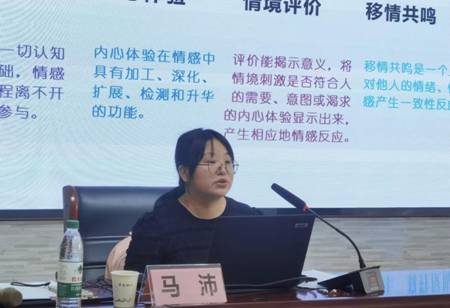 47e5f3054ead74478222accc86ba601