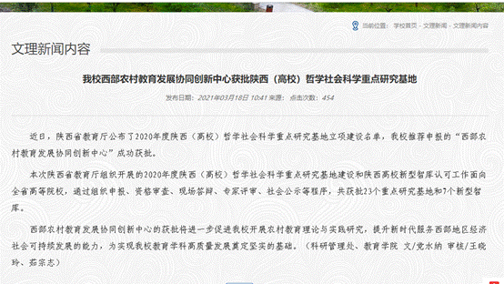 搜狗截图22年01月17日1708_1