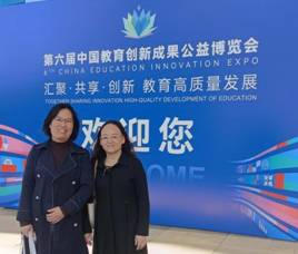 0d8d15bf537d5df74c03e3a9fb52707