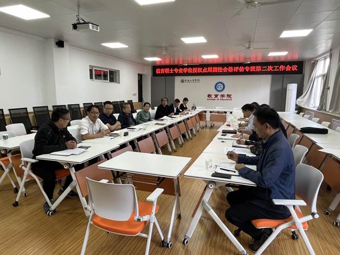 40d6d1678517cc82cd87b252190105d