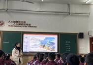 说明: 微信图片_20211202172424