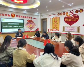 2021-11-03 16:38:01.772000