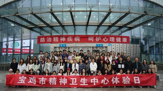 e5fbc97c00dc4e698cf4933857870fc9