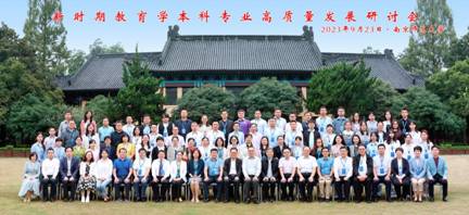 16c3a0b3e89488573766faee9eca84c