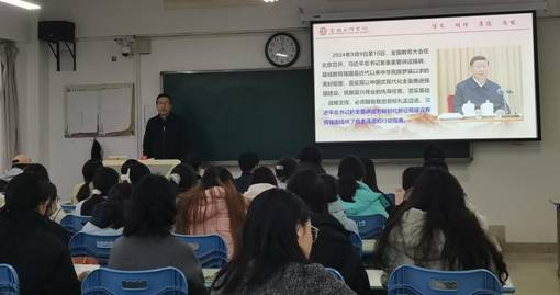 ad9f8b598cde689424598fffe074e7f