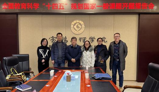 B3251C2ED4647513481FCC17E83_89E9F98F_15492