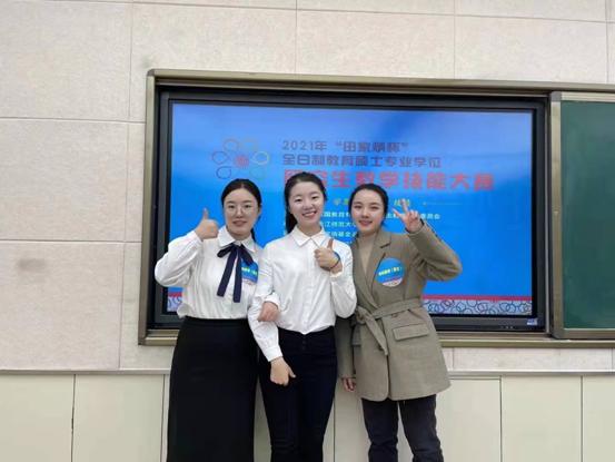 3d8514908026942e25fa2318484d45f