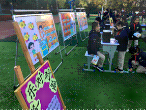 说明: 2021-11-11 11:49:09.388000