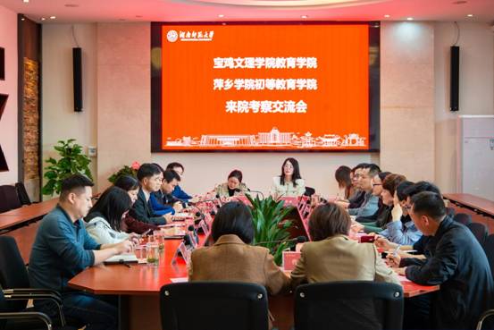 6745568ad4e7299d529eb82d9aac453