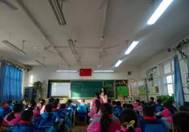 说明: C:\Users\ADMINI~1\AppData\Local\Temp\WeChat Files\5bfe67aa8411e3d6d09bda485f1d276.jpg