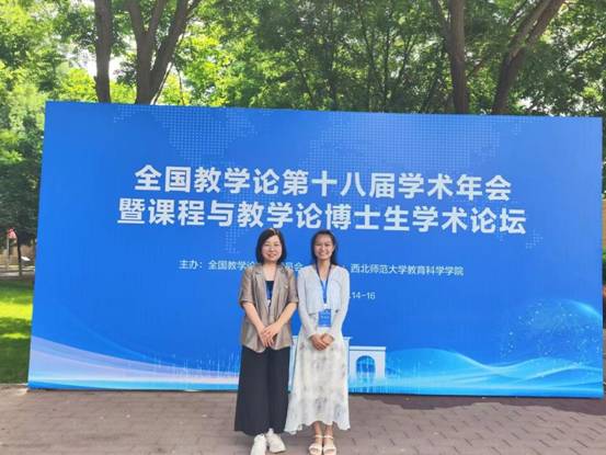 微信图片_20240617180000