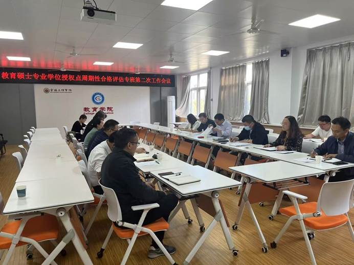 ac539a4f9b3142298c5897fd54f701c